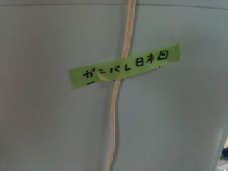 image-20110723112159.png