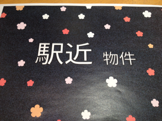 image-20111228113036.png